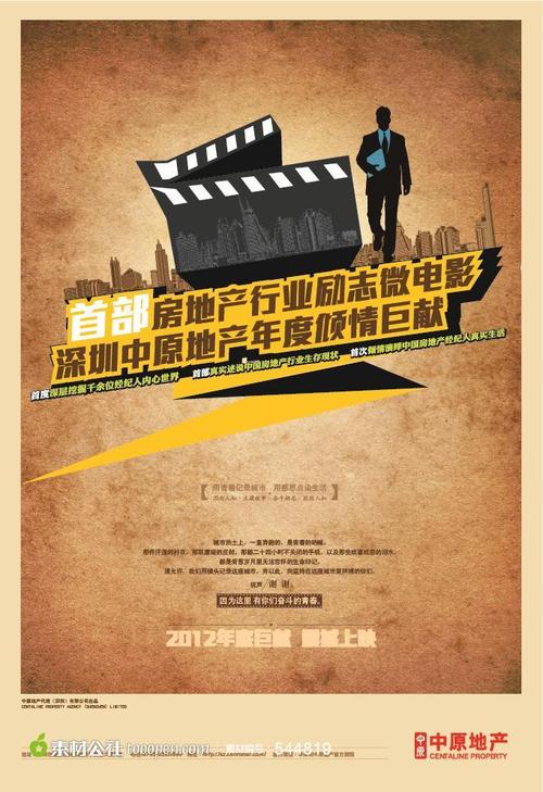 购买假日本都留文科大學成绩单